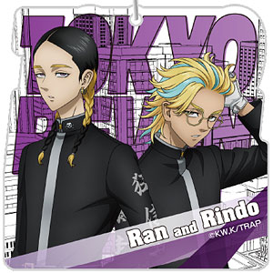 東京リベンジャーズ アクリルキーホルダー vol.4 (灰谷蘭＆灰谷竜胆)