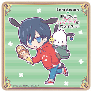 山田くんとLv999の恋をする×サンリオキャラクターズ ウッドコースター 山田秋斗×ポチャッコ