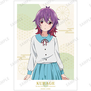 専用出品　蒼葉海月　てんぷる　L判サイズ　ブロマイド 検索結果]-amiami.jp-あみあみオンライン本店-