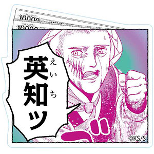 ハイパーインフレーション クリップメモスタンド レジャット
