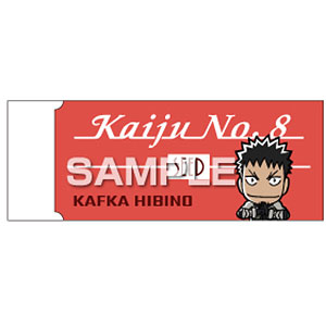 アニメ「怪獣8号」 レーダー消しゴム 日比野カフカ