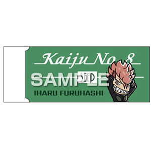 アニメ「怪獣8号」 レーダー消しゴム 古橋伊春
