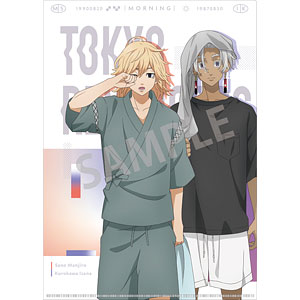 東京リベンジャーズ A4シングルクリアファイル マイキー＆イザナ 朝支度