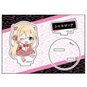 実は俺、最強でした？ ぺたん娘アクリルフィギュア シャルロッテ(2)