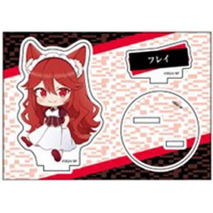 実は俺、最強でした？ ぺたん娘アクリルフィギュア フレイ