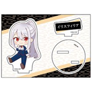 実は俺、最強でした？ ぺたん娘アクリルフィギュア イリスフィリア