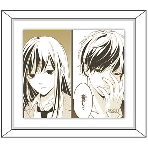 墜落JKと廃人教師マグネット 墜落JKと廃人教師 漫福ガチャ限定