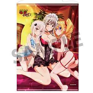 検索結果]-amiami.jp-あみあみオンライン本店-