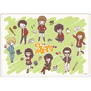 検索結果]-amiami.jp-あみあみオンライン本店-