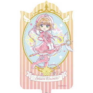 TVアニメ『カードキャプターさくら クリアカード編』 フォンタブ 木之本桜