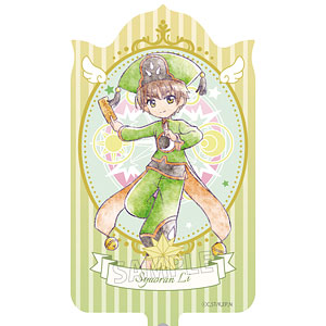 TVアニメ『カードキャプターさくら クリアカード編』 フォンタブ 李小狼