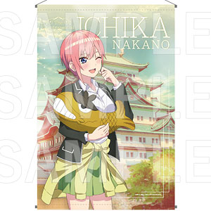 映画「五等分の花嫁」 桃の館 B2タペストリー 中野一花