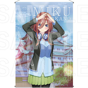 映画「五等分の花嫁」 桃の館 B2タペストリー 中野三玖