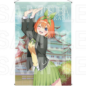 映画「五等分の花嫁」 桃の館 B2タペストリー 中野四葉