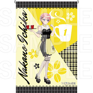 映画「五等分の花嫁」 Kalita B2タペストリー 中野一花