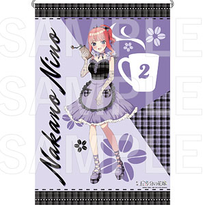 映画「五等分の花嫁」 Kalita B2タペストリー 中野二乃