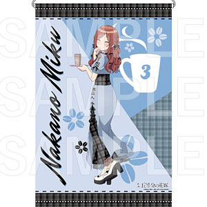 映画「五等分の花嫁」 Kalita B2タペストリー 中野三玖