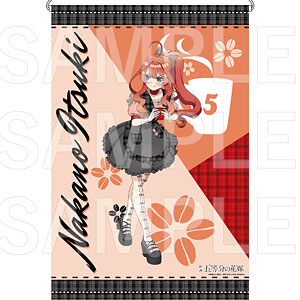 映画「五等分の花嫁」 Kalita B2タペストリー 中野五月