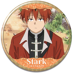 葬送のフリーレン Blu-ray全巻購入特典 缶バッジ ヒンメル TVアニメ「葬送のフリーレン」 缶バッジ デザイン26(ヒンメル/B