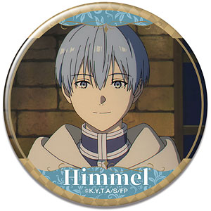 葬送のフリーレン 缶バッジ　特典　２点 Amazon.co.jp: 葬送のフリーレン 缶バッジブック 第2弾 アクリル