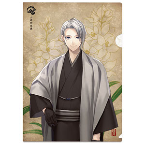 刀剣乱舞-ONLINE- 華こよみ絵巻 第五弾 和紙ファイル 山姥切長義