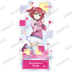 ラブライブ！スクールアイドルフェスティバル アクリルスタンド Aqours チアガールver. 黒澤ルビィ