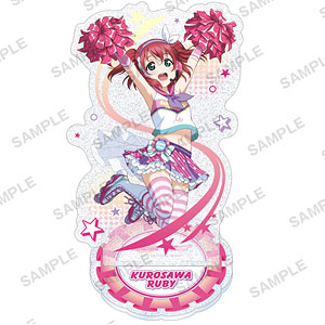 ラブライブ！スクールアイドルフェスティバル きらりんアクリルスタンド Aqours チアガールver. 黒澤ルビィ