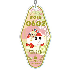 PUI PUI モルカー DRIVING SCHOOL モーテルキーホルダー ローズ