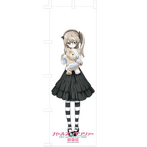 検索結果]-amiami.jp-あみあみオンライン本店-