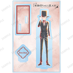 TVアニメ『死神坊ちゃんと黒メイド』 坊ちゃん Ani-Art aqua label パーツ付きBIGアクリルスタンド