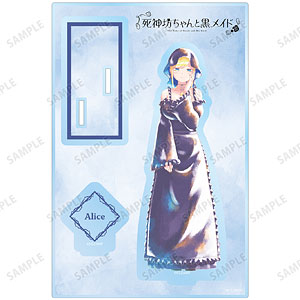 TVアニメ『死神坊ちゃんと黒メイド』 アリス Ani-Art aqua label パーツ付きBIGアクリルスタンド