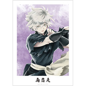 TVアニメーション『地獄楽』 画眉丸 Ani-Art aqua label A3マット加工ポスター