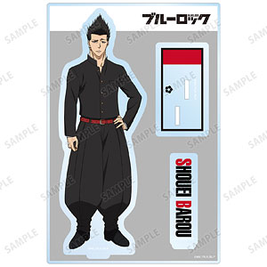 馬狼照英　まとめ売り 2025年最新】馬狼照英まとめ売りの人気アイテム - メルカリ