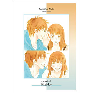 君に届け複製色紙 検索結果]-amiami.jp-あみあみオンライン本店-