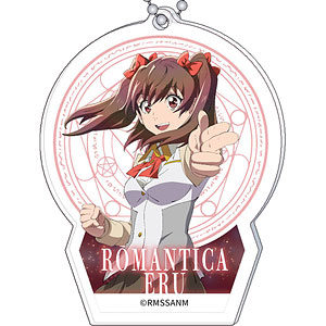 帰還者の魔法は特別です アクリルキーホルダー ロマンティカ・エル