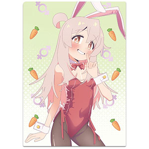 お兄ちゃんはおしまい！ クリアファイルC