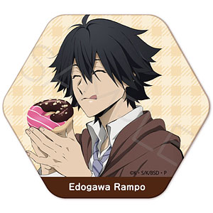 文豪ストレイドッグス』第3弾 六角形缶バッジ ZF (太宰治(2))[シンク