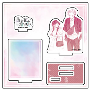 アクリルフィギュアプレート「薫る花は凛と咲く」09/デザインB(公式