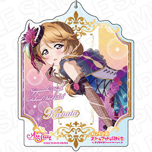 ラブライブ！スクールアイドルフェスティバル ALL STARS デカ