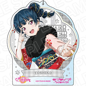 絢瀬絵里　デカキーホルダー6個セット ラブライブ！スクールアイドルフェスティバル ALL STARS デカ