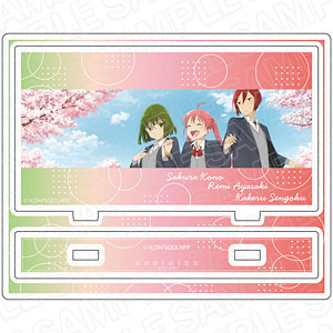 TVアニメ「ホリミヤ -piece-」 アクリルスタンド 仙石＆レミ＆桜