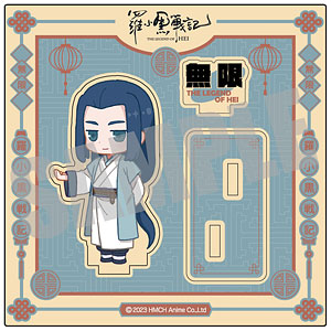 羅小黒戦記 ウッドスタンド シャオヘイ 功夫ver.[キャビネット