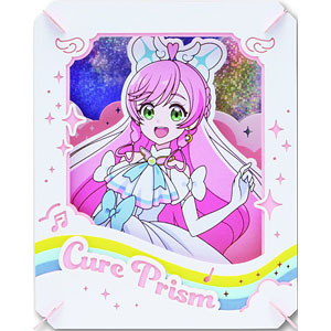ペーパーシアター ひろがるスカイ！プリキュア PT-347 キュアプリズム