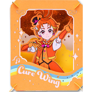 ペーパーシアター ひろがるスカイ！プリキュア PT-348 キュアウィング