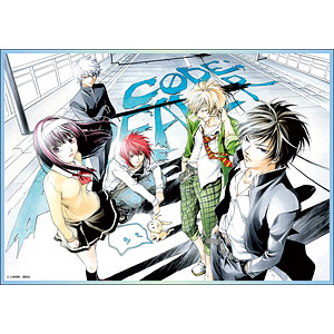 CODE:BREAKER 24 (少年マガジンコミックス) | 上条 明峰 |本
