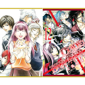 Amazon.com: With DVD C0DE: BREAKER (24) Limited Edition