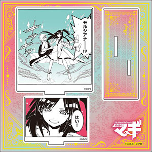 マギ』 アクリル台詞スタンド (8)練紅玉[メディコス