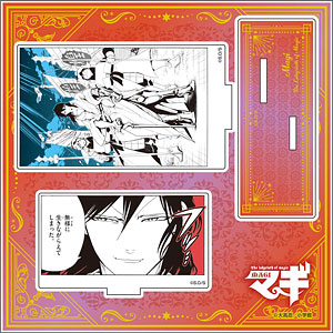 『マギ』 アクリル台詞スタンド (9)練紅炎