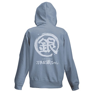 銀魂 万事屋銀ちゃん「銀」マーク ジップパーカー/ACID BLUE-XL