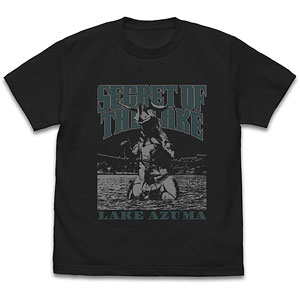 ブシロードスリーブコレクション ハイグレード Vol.1893 戦姫絶唱